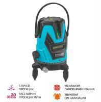 Лазерный уровень МЕГЕОН 77908