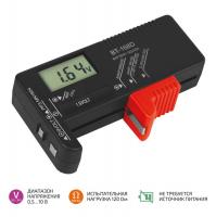 Тестер батареек МЕГЕОН BT-168D