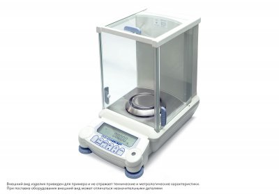 Весы Госметр ВЛ-120М, с поверкой