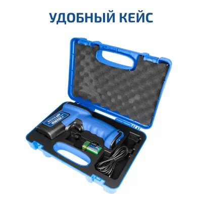 Пирометр МЕГЕОН 16650