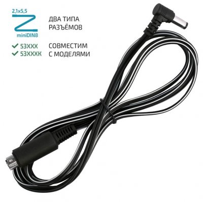 Соединительный кабель МЕГЕОН 53000C