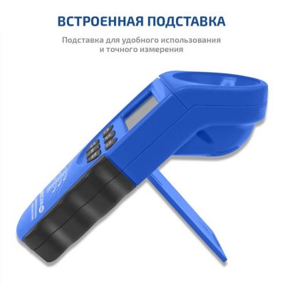 Измеритель высоты кабельных линий МЕГЕОН 06001